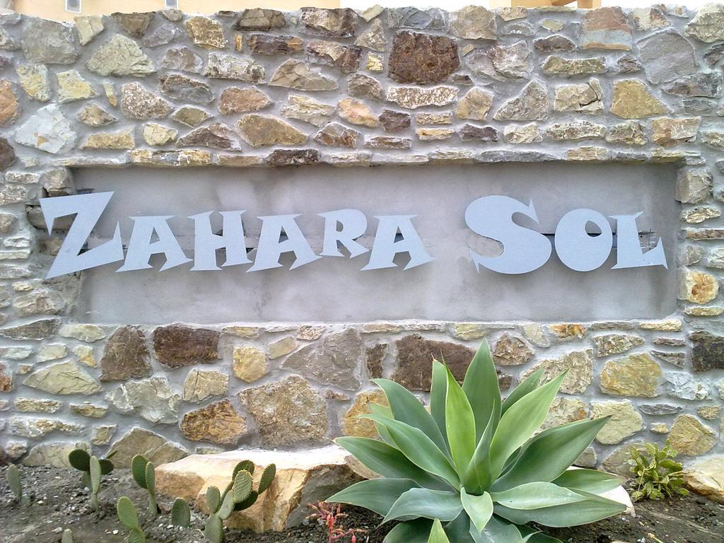 Zahara Sol Villas Y Apartamentos By Qhotels 자하라드로아튠스 외부 사진